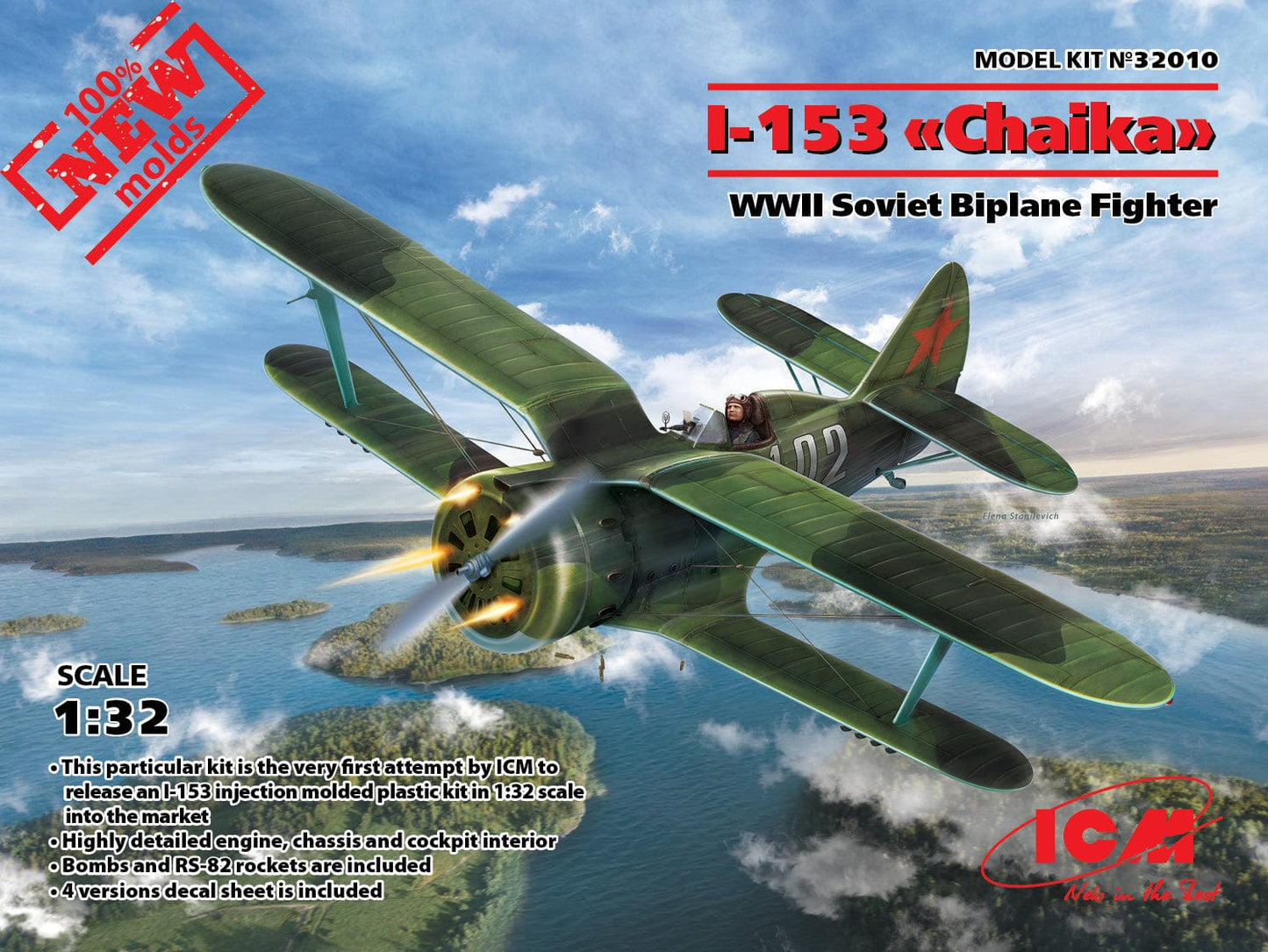 010 - ICM - 32010 - Polikarpov I-153 Chaika - primary image