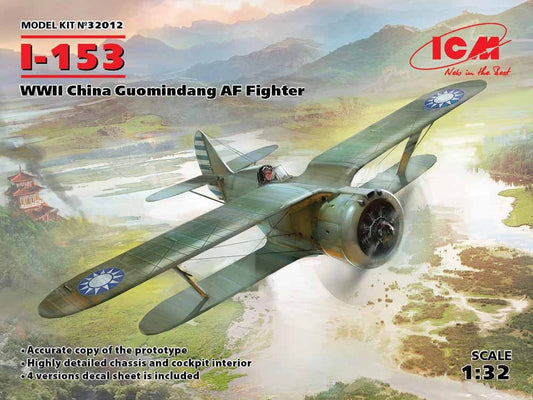 010 - ICM - 32012 - Polikarpov I-153 Chaika - primary image