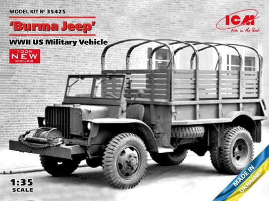 010 - Ford GTB ‘Burma Jeep’ - primary image