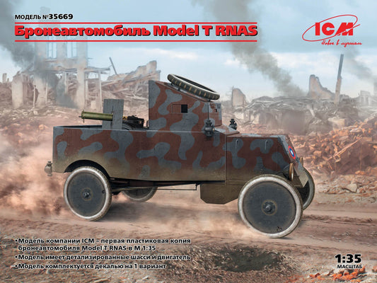 010 - ICM - 35669 - Ford Model T RNAS Armoured Car - primary image