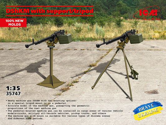 010 - ICM - 35747 - DShKM with Tripod - primary image