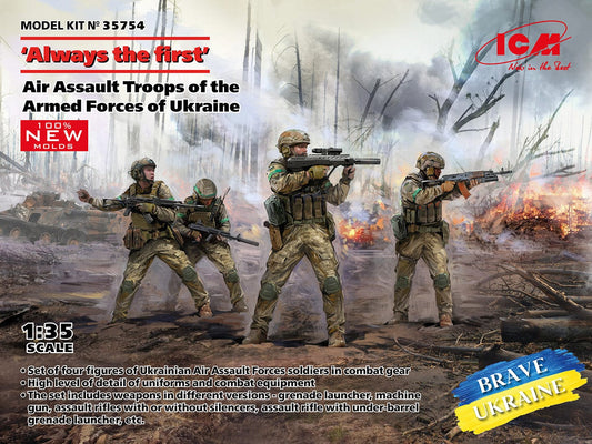 010 - ICM - 35754 - Ukrainian Air Assault Troops - primary image