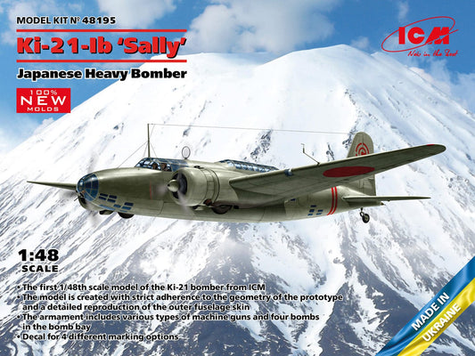 010 - ICM - 48195 - Mitsubishi Ki-21-Ib Sally - primary image
