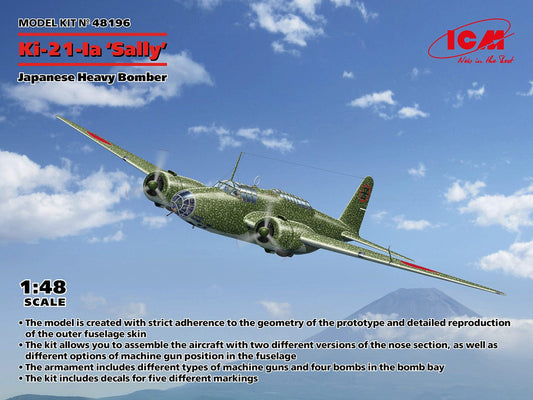 010 - ICM - 48196 - Mitsubishi Ki-21-Ia Sally - primary image