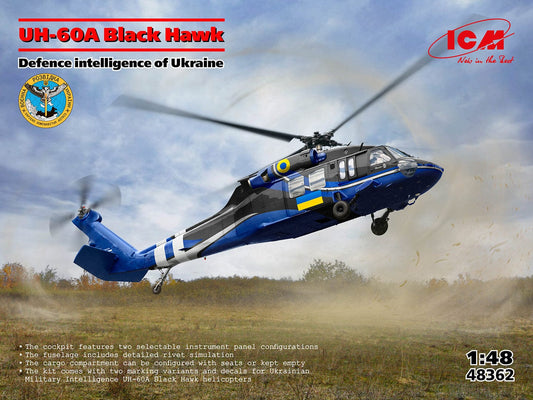010 - ICM - 48362 - Sikorsky UH-60A Black Hawk - primary image