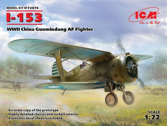 010 - ICM - 72076 - Polikarpov I-153 Chaika - primary image