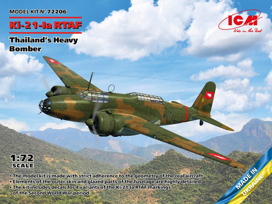 010 - ICM - 72206 - Mitsubishi Ki-21-Ia Sally - primary image
