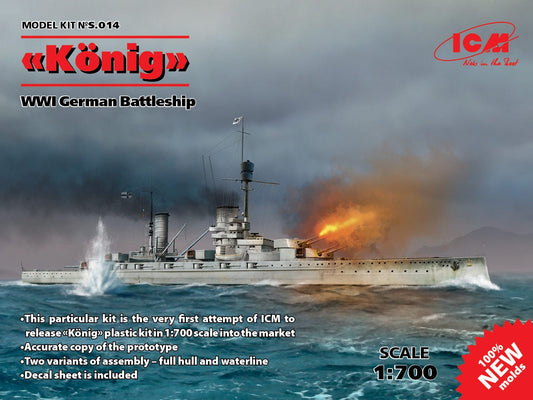 010 - ICM - S014 - SMS König - primary image