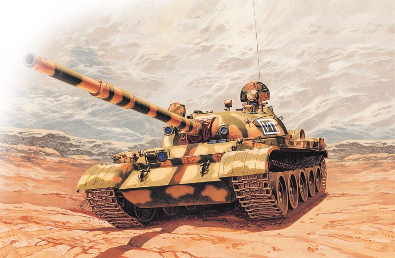 150 - Italeri - 7006 - T-62 - box art