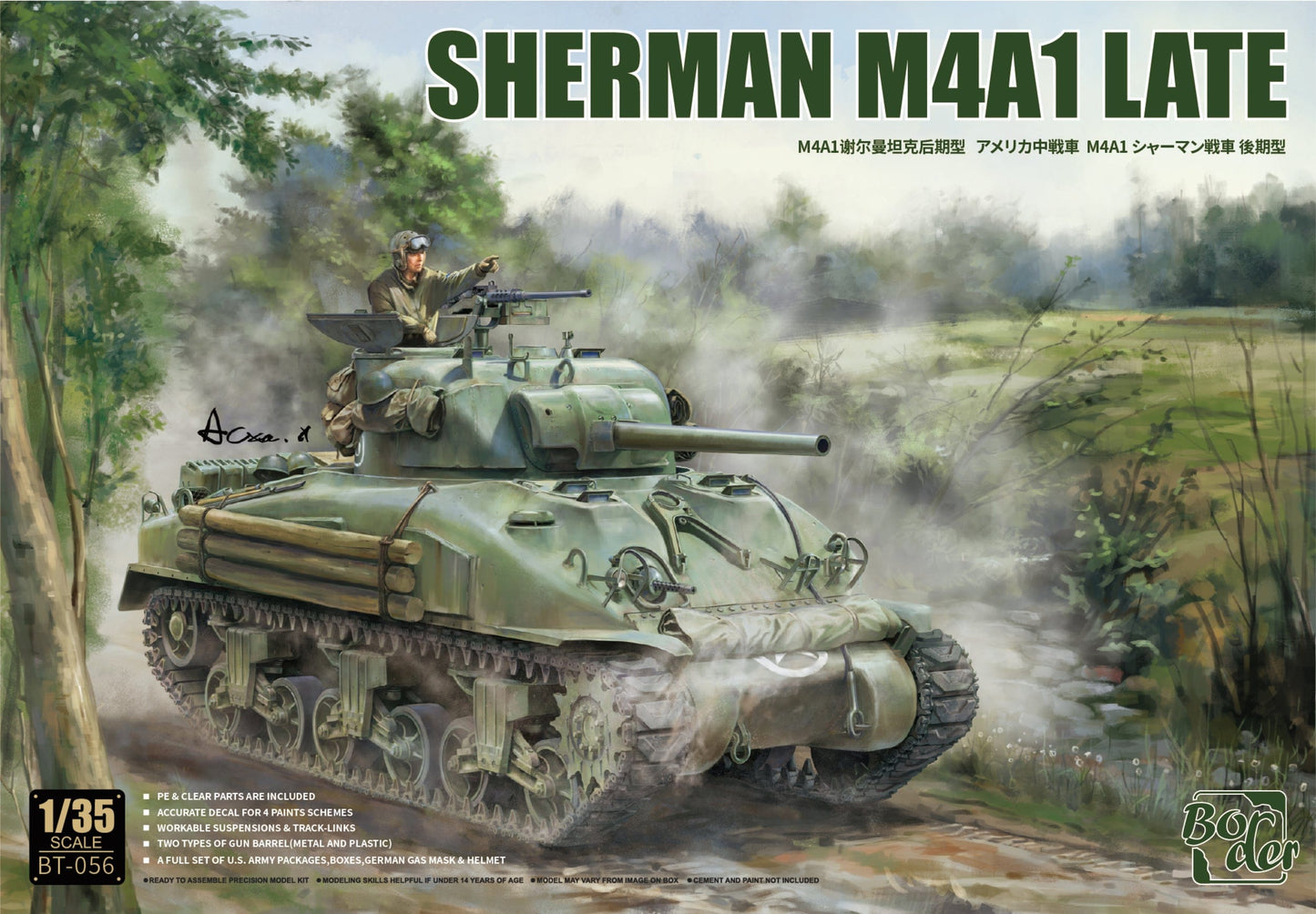 010 - Border Model - BT-056 - M4A1 Sherman (late) - primary image
