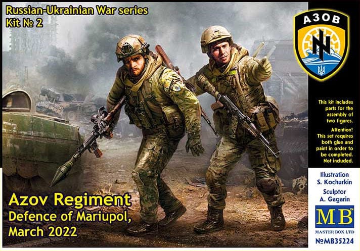 010 - Ukrainian Infantry ‘Defence of Mariupol’ - primary image