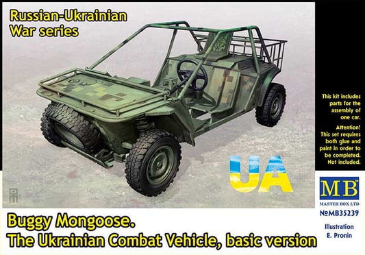 010 - Mongoose Buggy - primary image