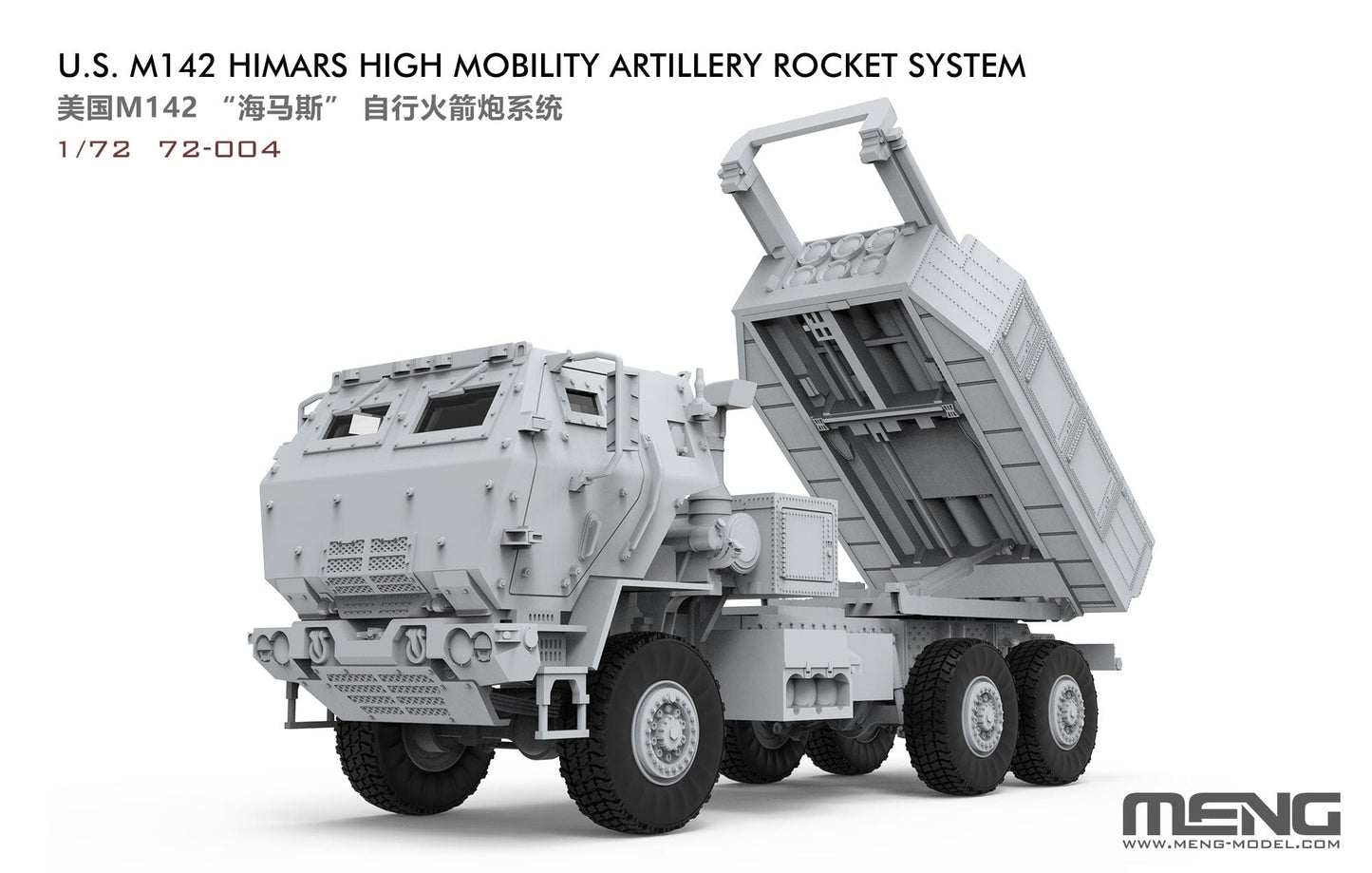 011 - secondary image