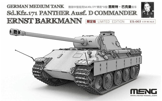 010 - Pz.Kpfw. V Panther Ausf. D Ernst Barkmann [Ltd Edn] - primary image