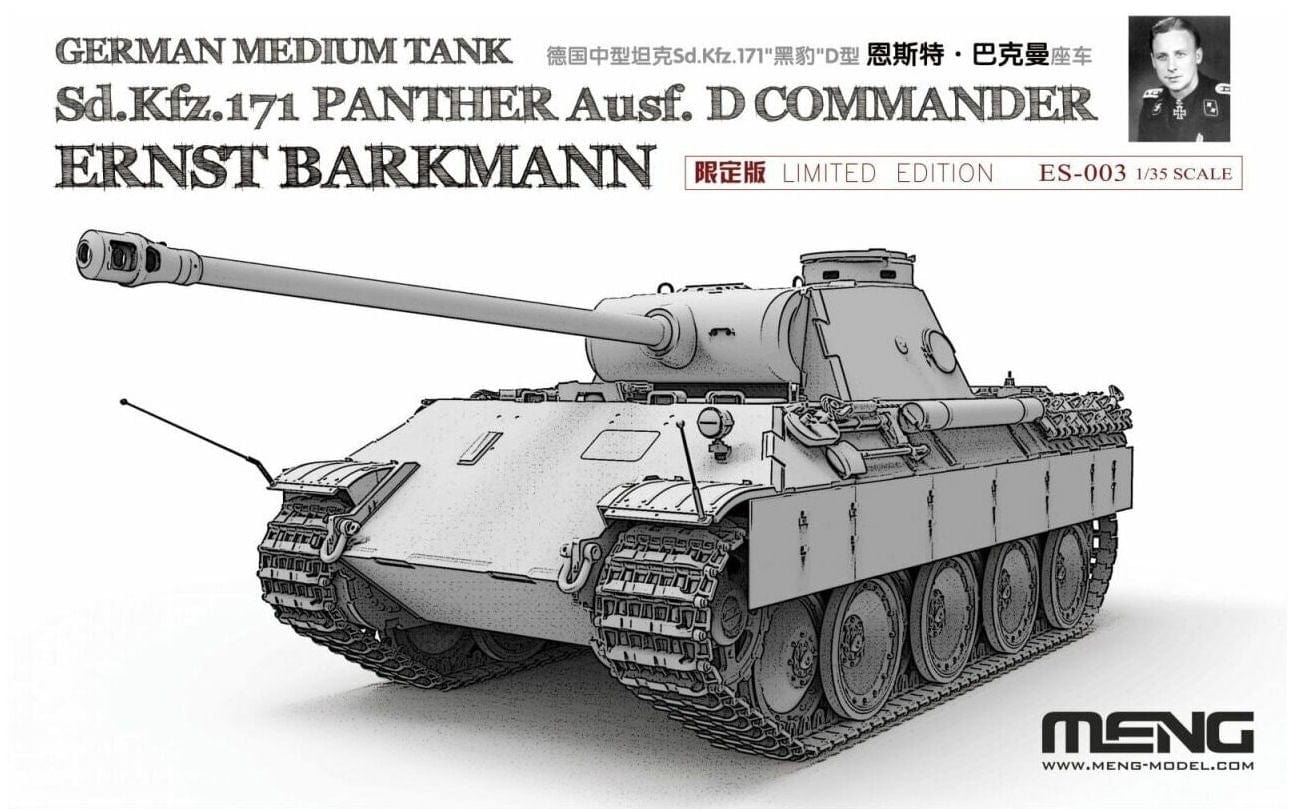 010 - Meng Model - ES-003 - Pz.Kpfw. V Panther Ausf. D Ernst Barkmann [Ltd Edn] - primary image