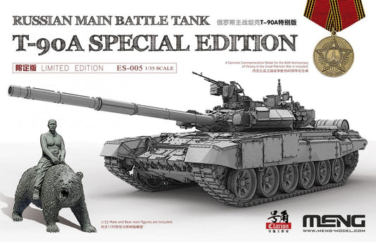 010 - Meng Model - ES-005 - T-90A [Ltd Edn] - primary image