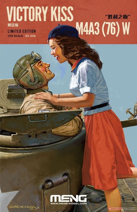 010 - M4A3(76)W Sherman ‘Victory Kiss’ [Ltd Edn] - primary image