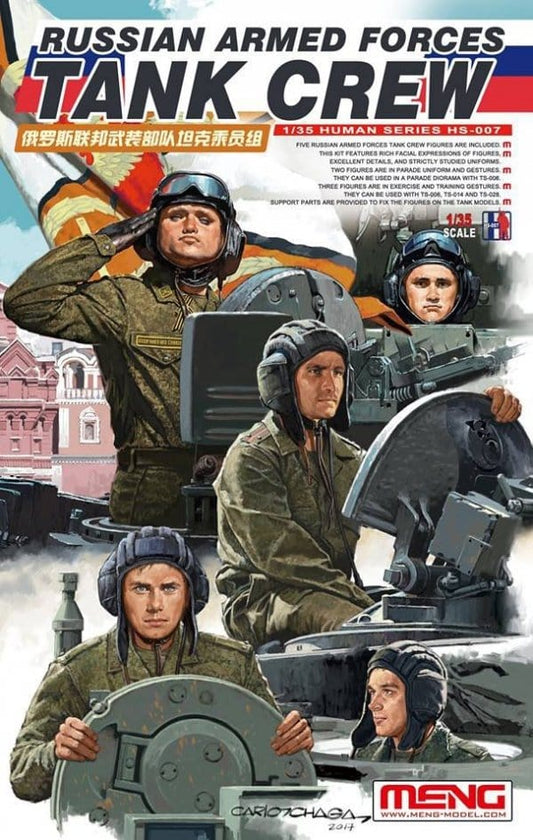 010 - Meng Model - HS-007 - Russian Tank Crew - primary image