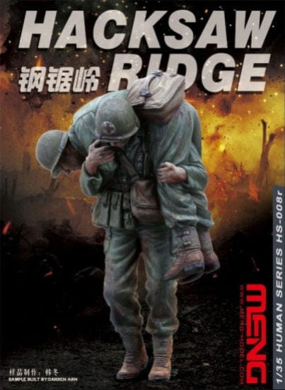 010 - Hacksaw Ridge (Resin) - primary image