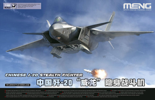 010 - Meng Model - LS-002 - Chengdu J-20 Mighty Dragon - primary image
