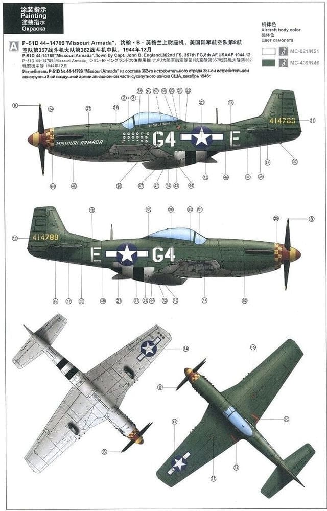 011 - secondary image