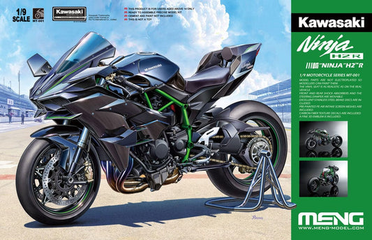 010 - Meng Model - MT-001 - Kawasaki Ninja H2R - primary image