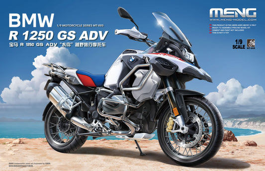 010 - Meng Model - MT-005 - BMW R 1250 GS ADV - primary image