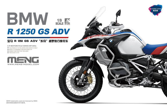 010 - Meng Model - MT-005s - BMW R 1250 GS ADV [Coloured] - primary image