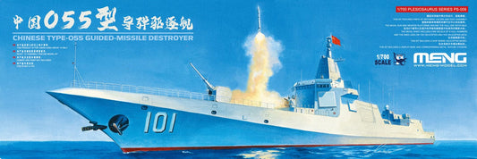 010 - Meng Model - PS-009s - Type 055 (pre-coloured) - primary image
