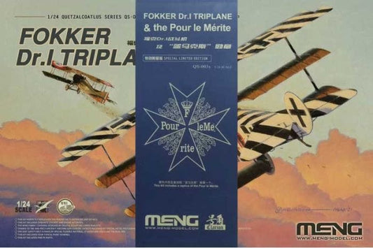010 - primary image - Meng Model - QS-003s - Fokker Dr.I and Blue Max Medal [Ltd Edn]