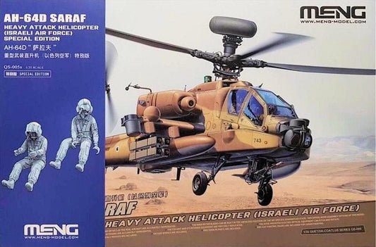 010 - Meng Model - QS-005S - Boeing AH-64D Saraph with Crew - primary image