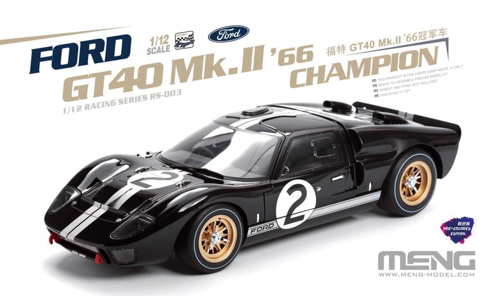 010 - Meng Model - RS-003 - Ford GT40 Mk II 1966 Champion [Coloured] - primary image
