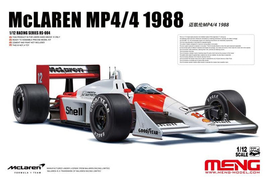 010 - Meng Model - RS-004 - McLaren MP4/4 1988 - primary image