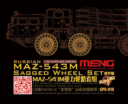 010 - Meng Model - SPS-019 - MAZ-543M Sagged Wheels Set - primary image