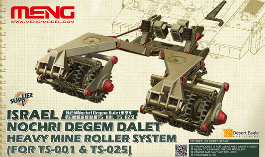 010 - Meng Model - SPS-021 - Nochri Degem Dalet Heavy Mine Roller System - primary image