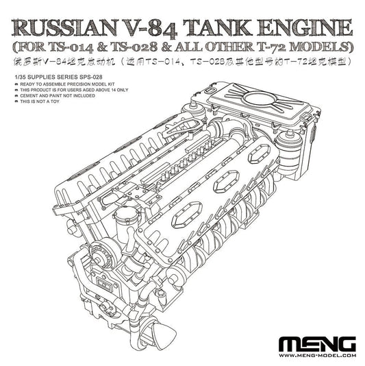010 - Meng Model - SPS-028 - V-84 Engine (For TS-014 & TS-028) - primary image