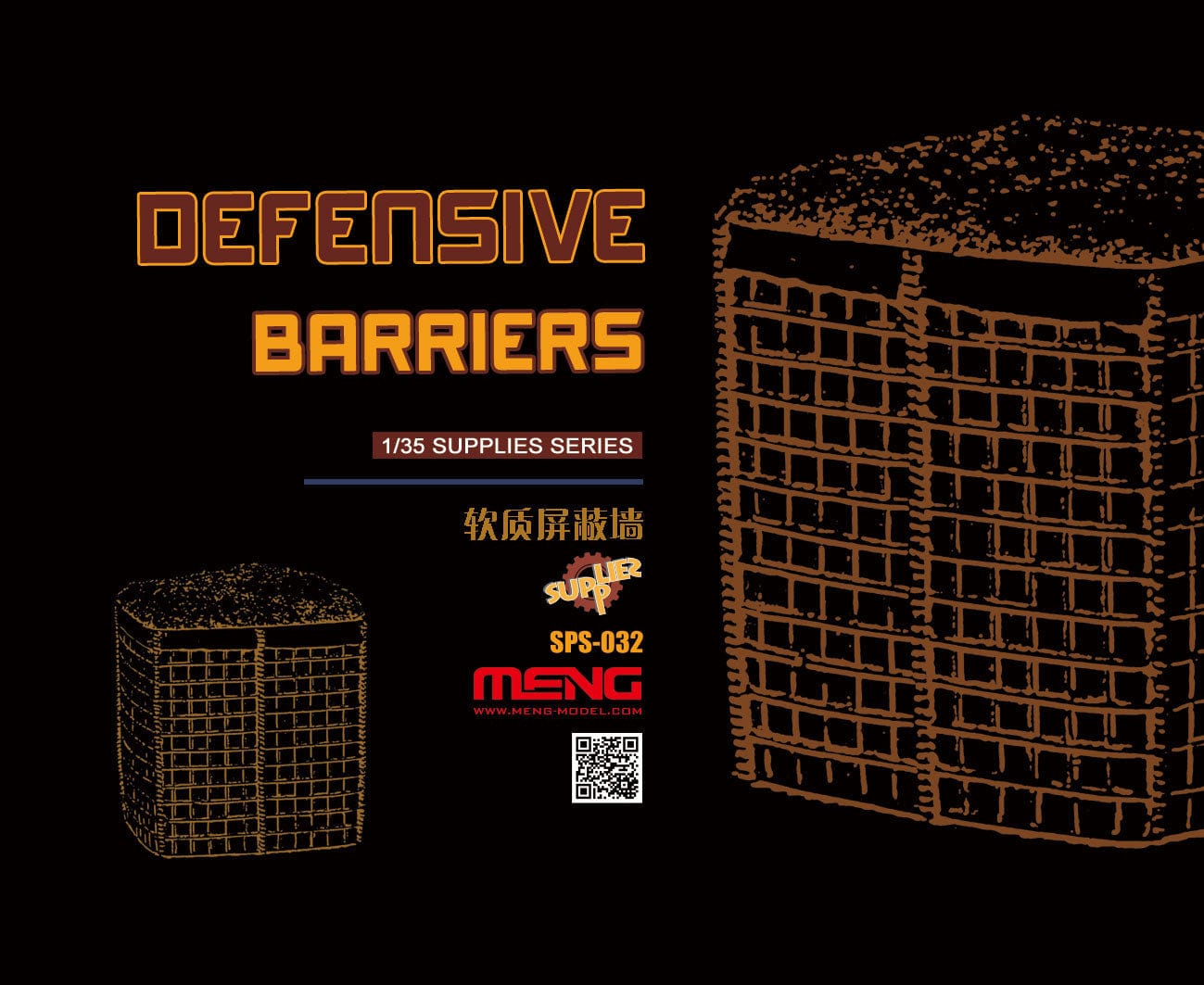 010 - Meng Model - SPS-032 - Defensive Barriers - primary image