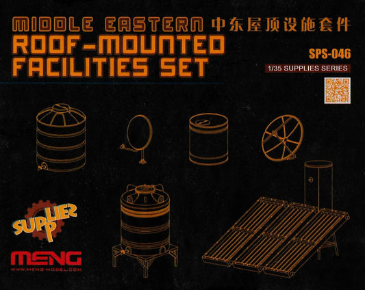 010 - Meng Model - SPS-046 - Middle Eastern Roof-Mounted Facilities Set - primary image