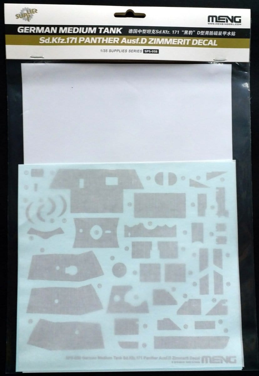 010 - Meng Model - SPS-058 - Pz.Kpfw. V Panther Ausf. D Zimmerit Decals - primary image