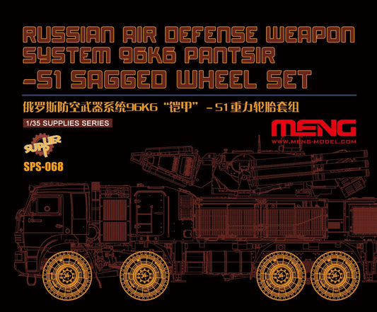 010 - Meng Model - SPS-068 - Pantsir-S1 (SA-22 Greyhound) on KamAZ-6560 Sagged Wheels Set - primary image