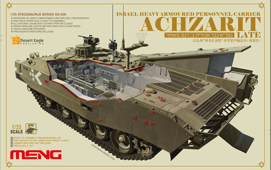 010 - Meng Model - SS-008 - Achzarit I (late) - primary image