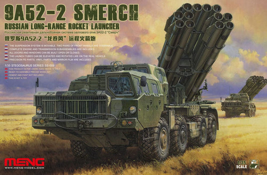 010 - Meng Model - SS-009 - BM-30 9A52-2 Smerch on MAZ-543M - primary image