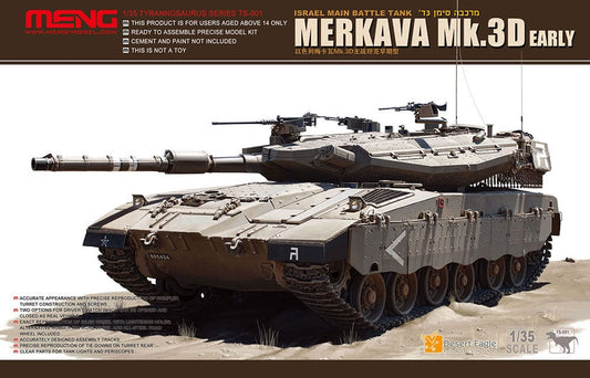 010 - Meng Model - TS-001 - Merkava Mk.IIID BAZ - primary image