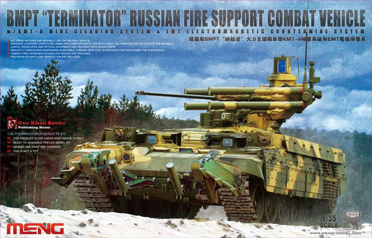 010 - Meng Model - TS-010 - BMPT Terminator - primary image