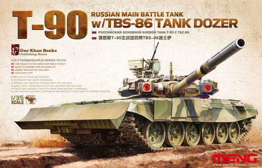 010 - Meng Model - TS-014 - T-90 with TBS-86 Tank Dozer - primary image