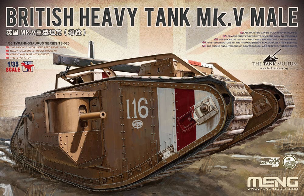 010 - Meng Model - TS-020 - Mark V (Male) - primary image