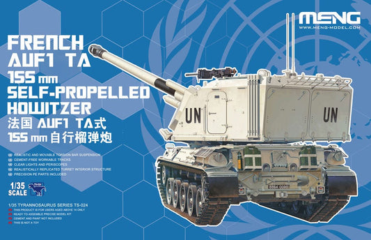 010 - Meng Model - TS-024 - AMX-30 AuF 1 TA - primary image