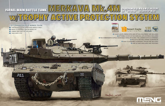 010 - Meng Model - TS-036 - Merkava Mk.IVM with TAPS - primary image