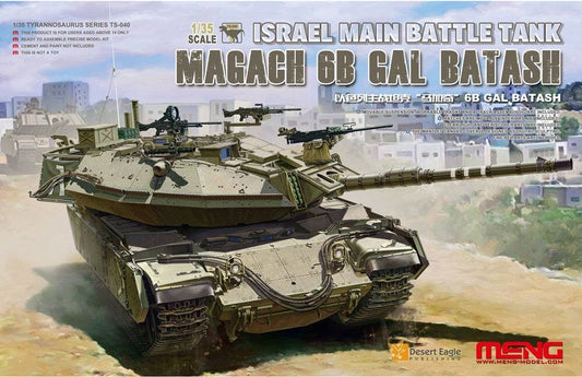 010 - Meng Model - TS-040 - Magach 6B Gal Batash - primary image
