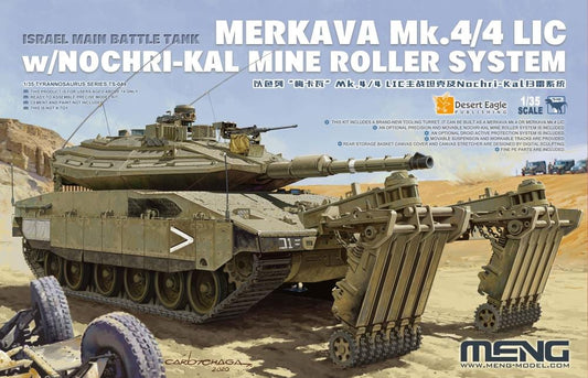 010 - Meng Model - TS-049 - Merkava Mk.IV LIC with Mine Roller - primary image